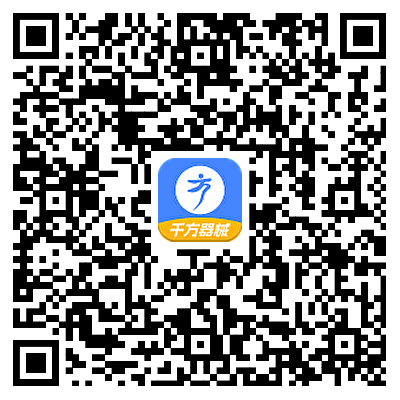 圖片7.png