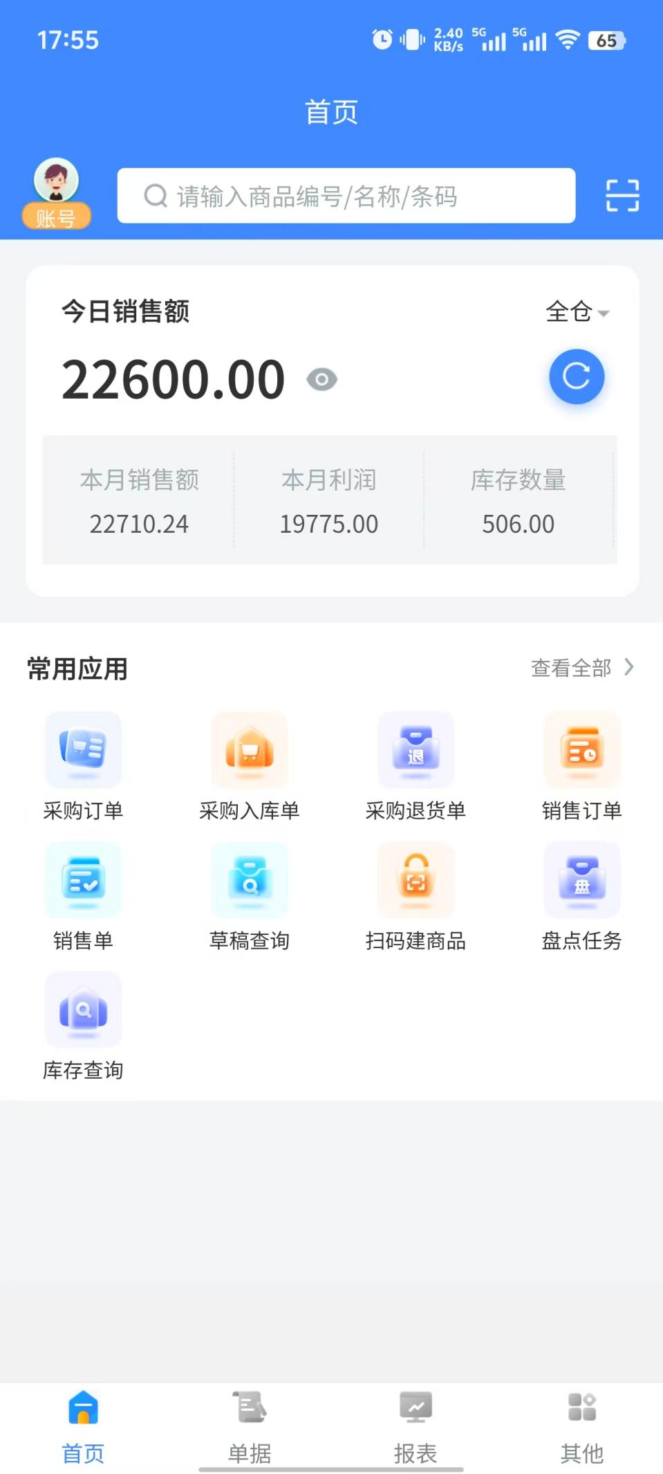 圖片1.png